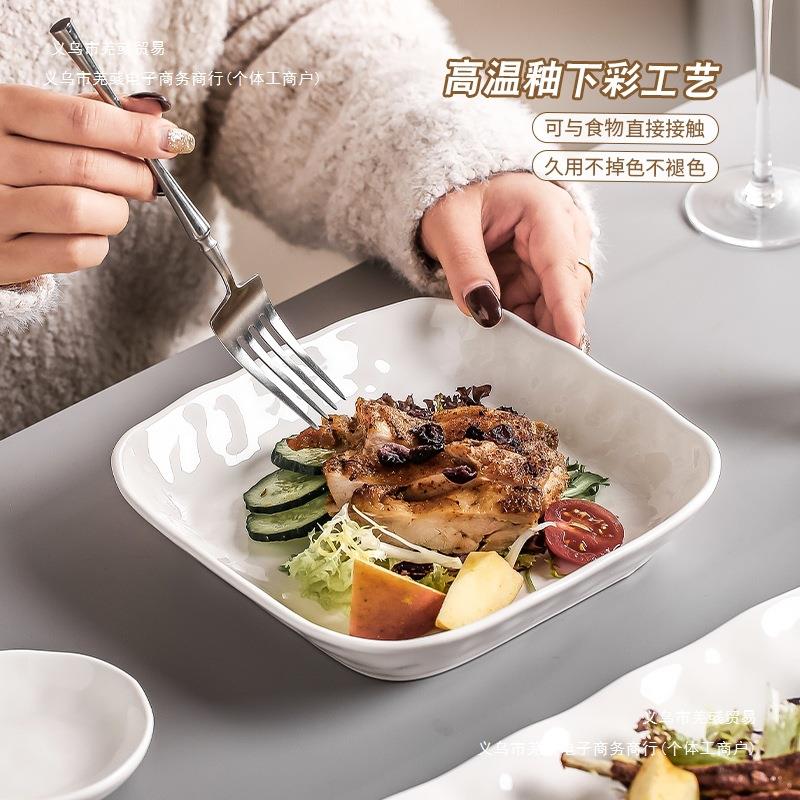 餐具套装碟轻F977SSJT奢感盘碗家用20子25新套款碗盘碗筷简约现代