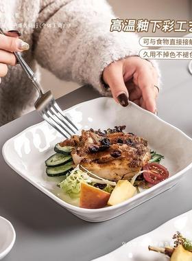 餐具套装碟轻F977SSJT奢感盘碗家用20子25新套款碗盘碗筷简约现代