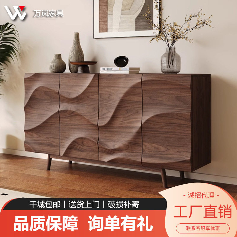 中古风实木餐边柜设计师玄关柜胡桃木隔断柜复古新中客厅式储物柜