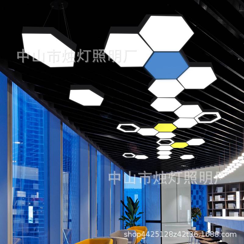 led空心六边吊灯工作室健身房网咖拼接装饰灯走廊过道办公造型灯