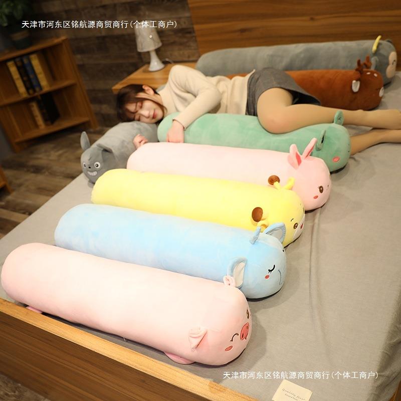 男生款马小夹腿孕妇床上床头长条枕枕头抱枕女生睡觉侧睡垫脚包邮