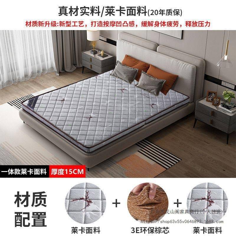 天然儿椰床垫童棕棕榈家用偏硬垫1.8m可折GKF叠乳胶榻榻米棕垫子