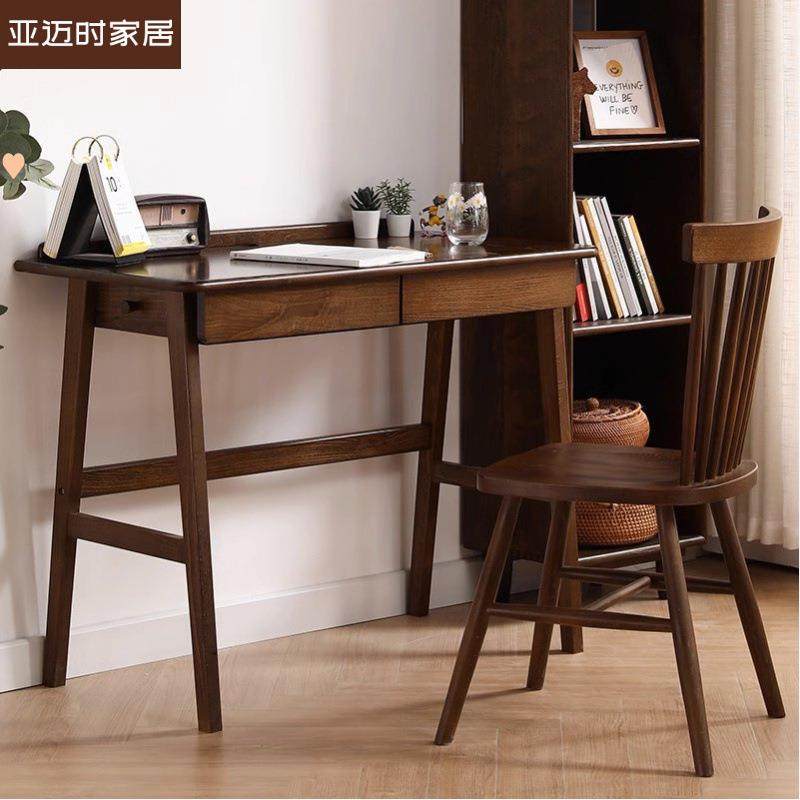 实木小书桌榉木电脑桌儿童学习桌床边北欧卧室简约家用学生桌子,电子元器件市场,其它元器件,淘宝优惠券,粉丝福利购,淘宝优惠卷