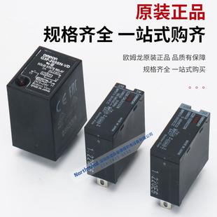 ODX02 G3F 202SN G3R 102SN OA202SLN G3FD VD固态继电器 IAZR1SN