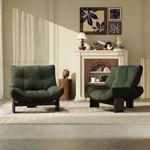 轻奢埃米休闲椅复古设计师实木单人沙发椅客厅接待阳台懒人扶手椅