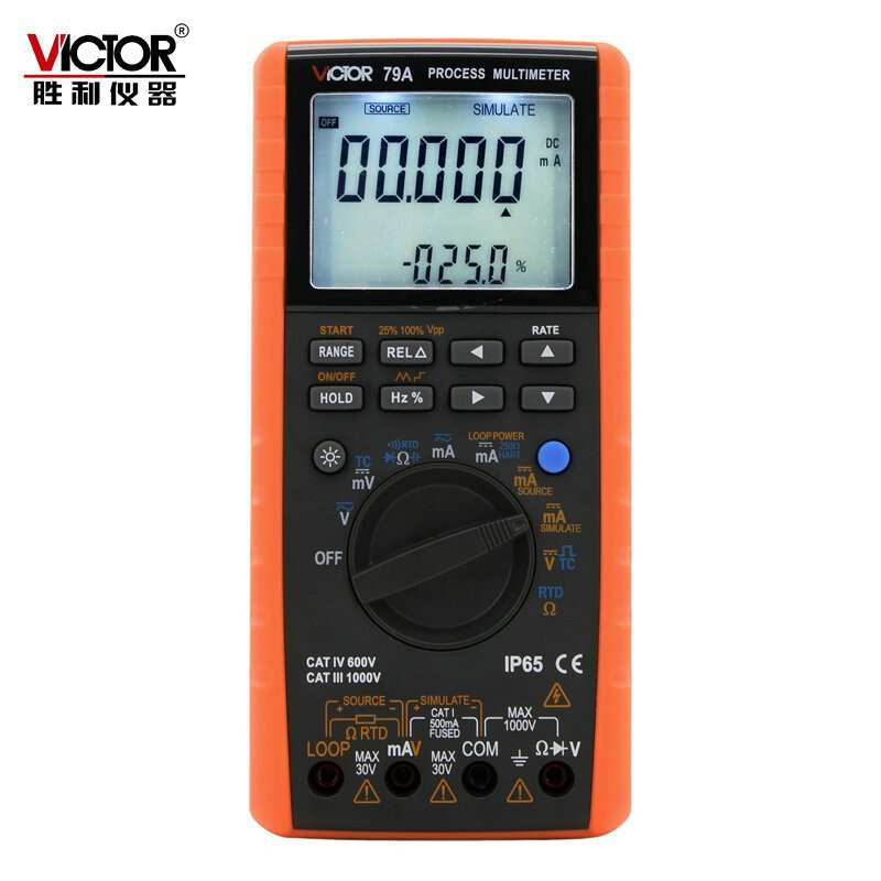 VICTOR胜利VC79A+ 过程万用表 测量输出电压电流 过程信号源万用
