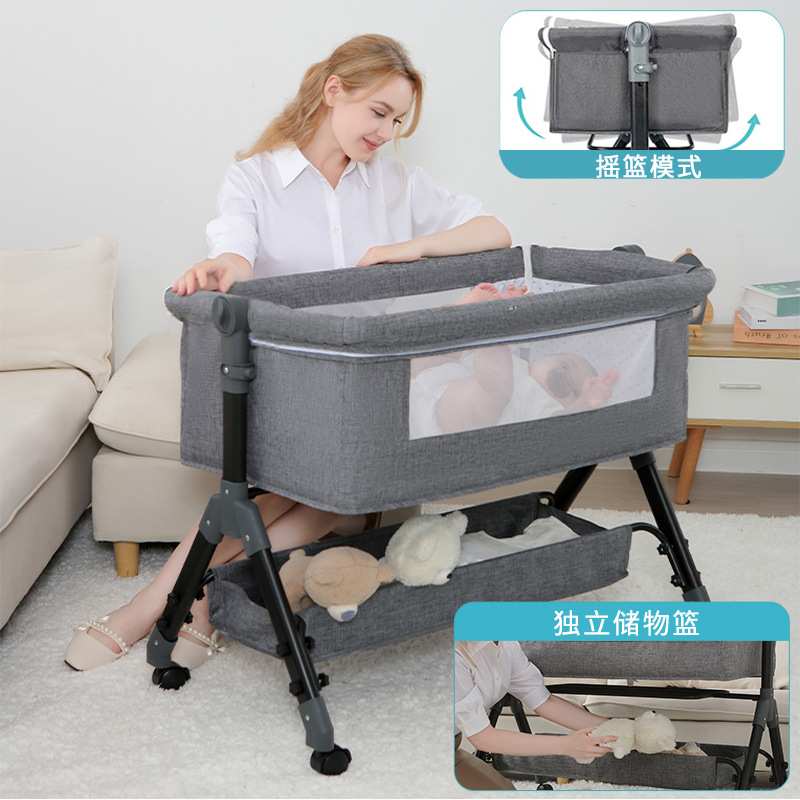 婴儿床新生儿床拼接大床宝宝摇床bb儿童床摇篮床多功能移动可折叠