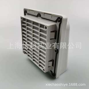 KAKU卡固过滤器风扇百叶窗FU 9802BP2通风网组配KA9225风扇