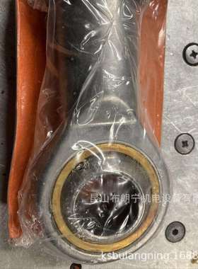 德国FLURO轮船用关节GALRS35 GILSW20 GILXSW10 GIRSW14滚轮轴承