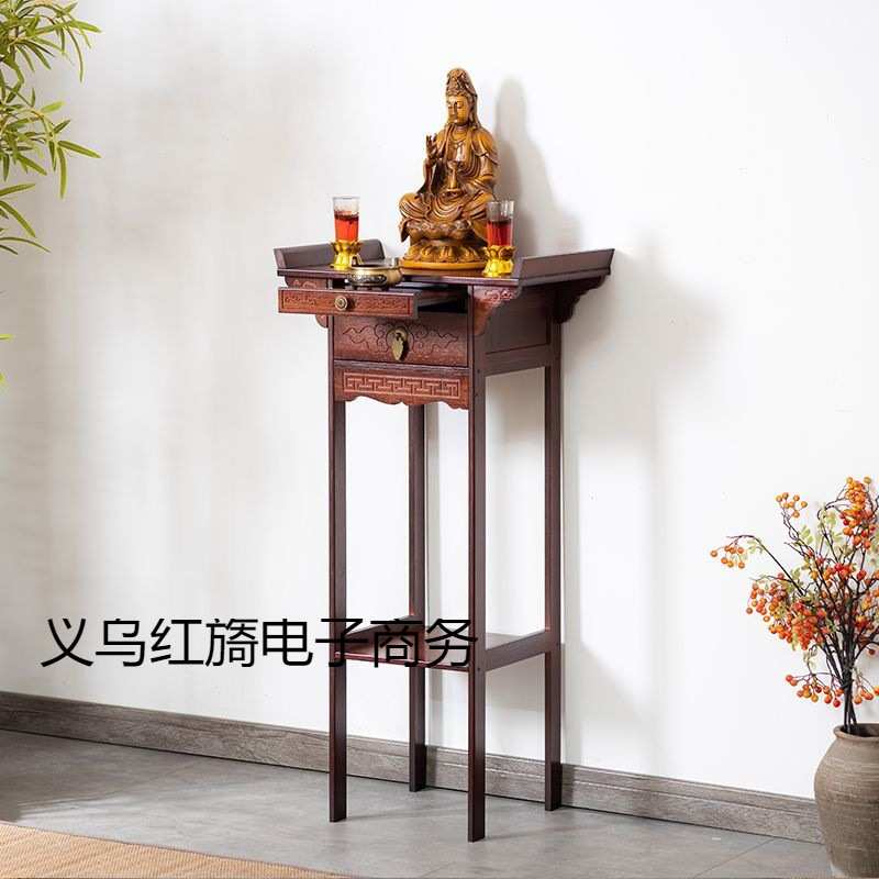 供桌供台家用家神香案花梨木色拜佛桌新中式神龛玄关桌佛案玄关柜