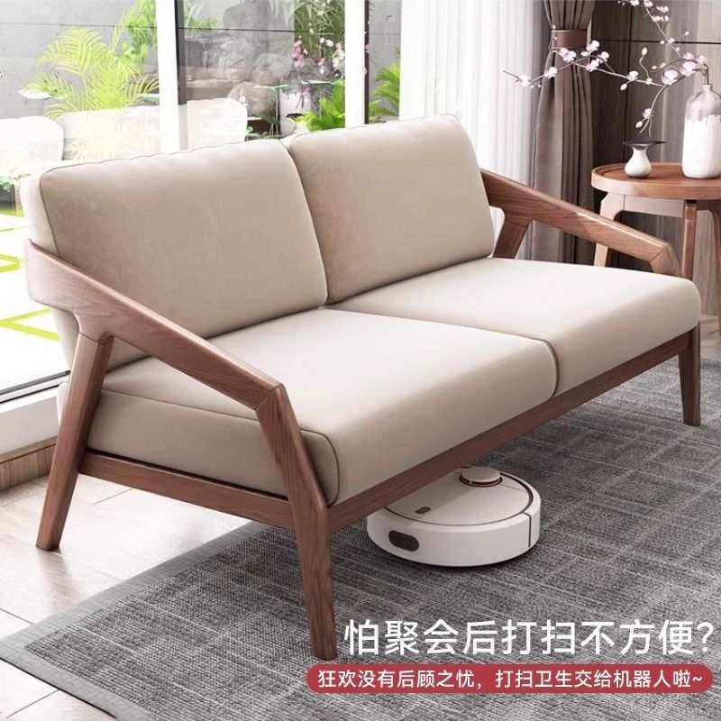 白蜡木沙发组合三人位现代小户型实木简约客厅北欧布艺沙发整装