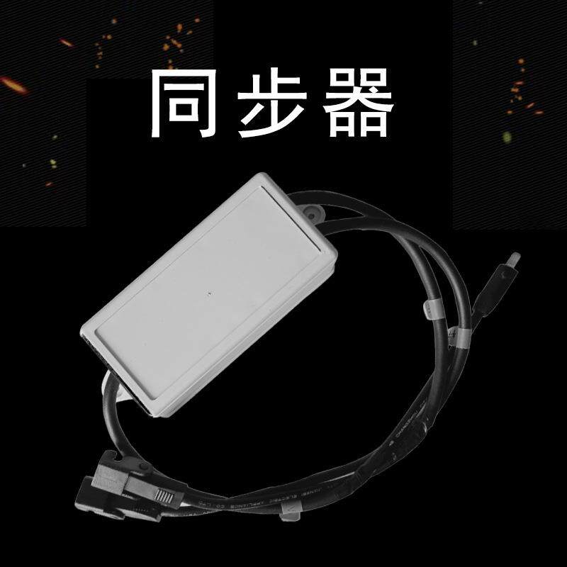 12V/24V电动推杆调速同时上升下降控制器