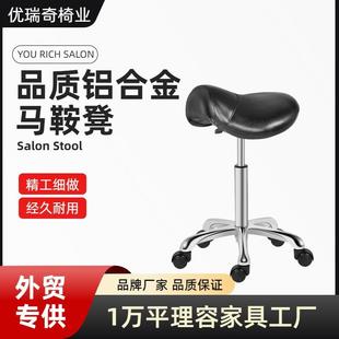 技师凳旋转椅外贸160K二级气杆电镀脚承重200KG理发椅欧洲大工凳