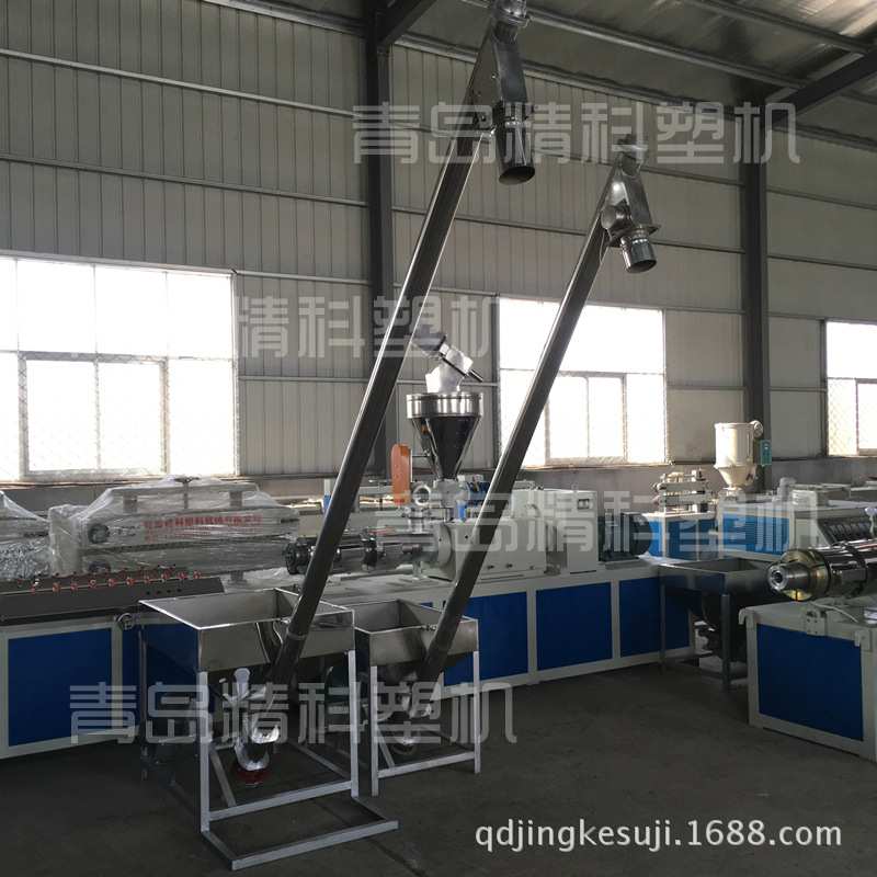 现货供应自动上料机 PVC绞龙上料机 弹簧上料机