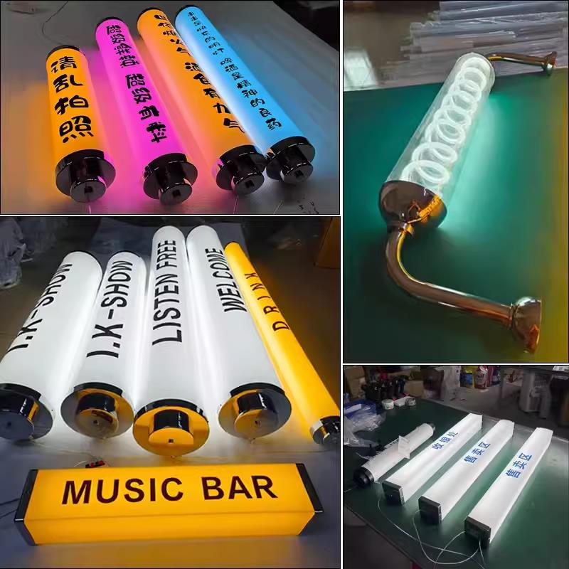 led360度发光灯管亚克力灯广告店铺门头招牌圆管圆筒霓虹壁灯灯箱