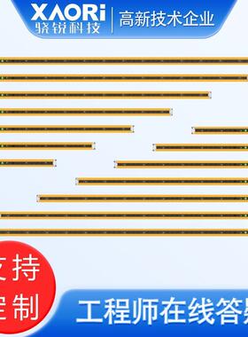 10LCS0120-N011ASA施莱格15*15微型安全光栅10LCS0120-P011ASA