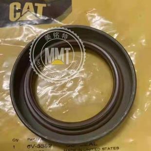 CAT卡特防尘油封6V 9170骨架油封1289170 33826V3382唇形油封128