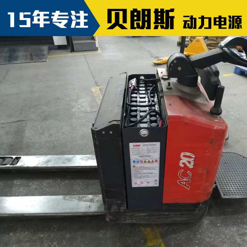 厂家  24V210Ah中力CPD10叉车电池 贝朗斯牵引蓄电池12-3DB210