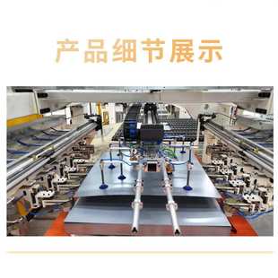 奥图Aovia机器人抓手夹爪自动化线机械手快换工具CP-E型端拾器