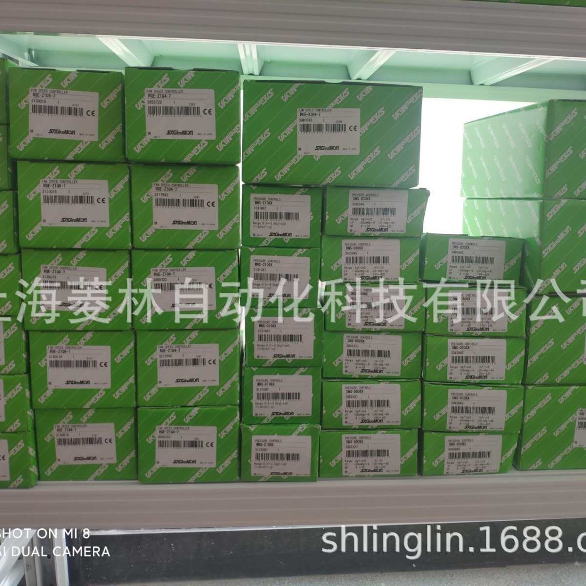 鹭宫控制器DNS-D306X DNS-D306XM RGE-Z1N4-5 RGE-X3R4-7