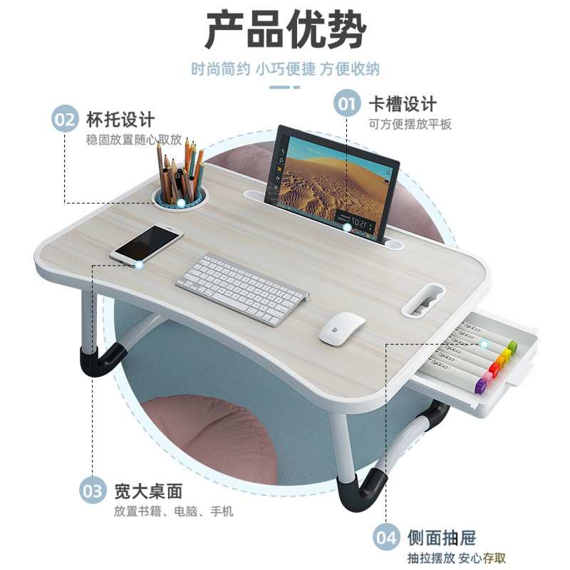 床上桌书桌学生宿舍学习桌电脑桌可折叠上铺写字桌懒人飘窗小桌子