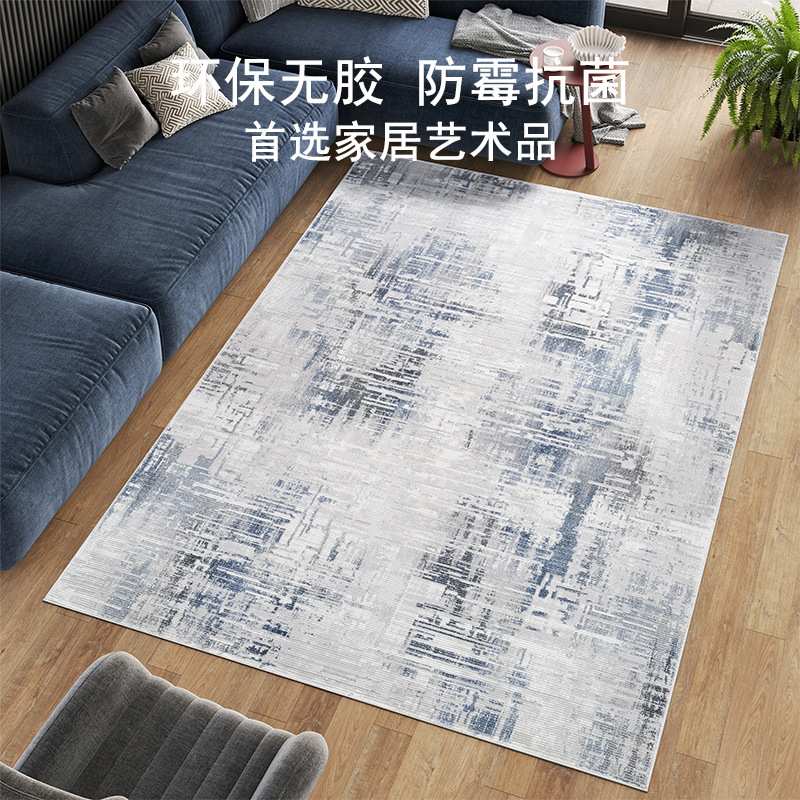 进口土耳其客厅地毯织地客厅意尔顿简约地毯无奶油茶几式地毯高端