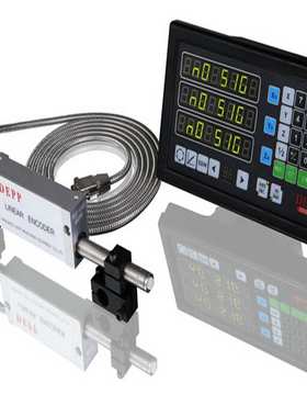 DEPP德普D3000球栅数显表 替代NEWALL纽沃B60