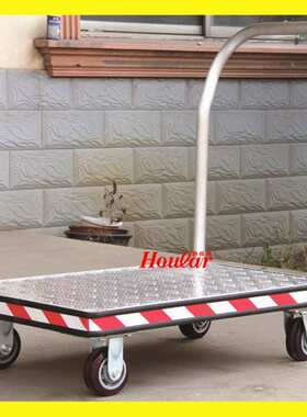 现货供应AF2436BFCF重型铝制平板车铝制花纹平板新款铝制平板车