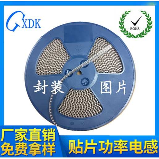 贴片功率电感 CD75 220UH 221 厂家直销 7.8*7*5 7850 电感线圈