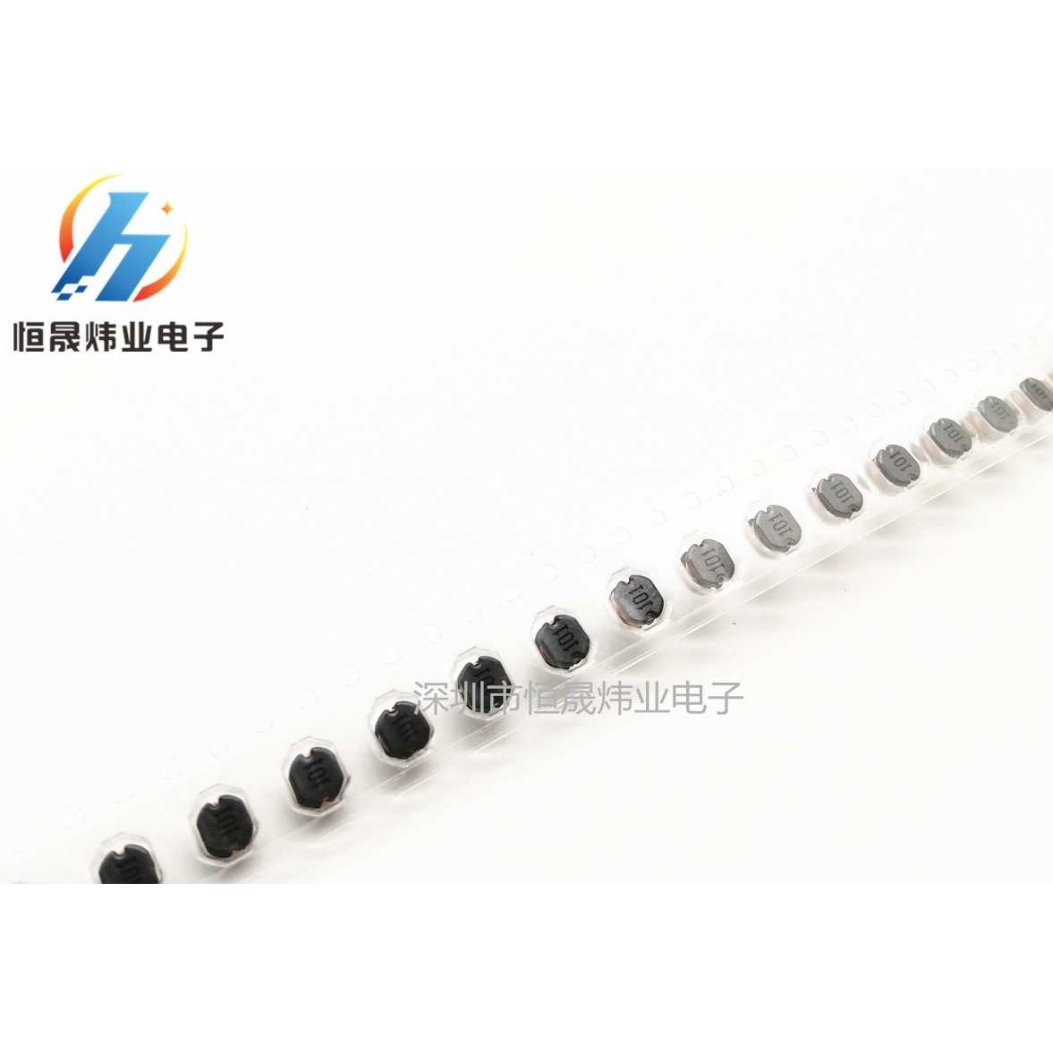 CD43（4*4.5*3.2）印字330/33UH0.56A贴片功率电感非屏蔽 丝印331