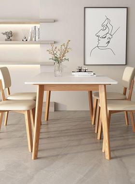木餐桌家用饭桌奶纯白实色油风岩板餐桌现代MP-503简约长方形餐桌