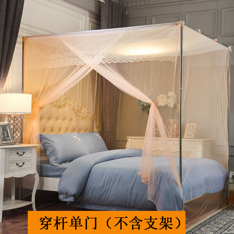 蚊帐0.9me1.2米1.5m床1.8m床单人双人学生宿舍单门蚊帐加密加高特