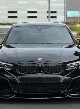 适G用于宝马新317125/20/G28改3装MP前唇前铲小系包围前杠装饰