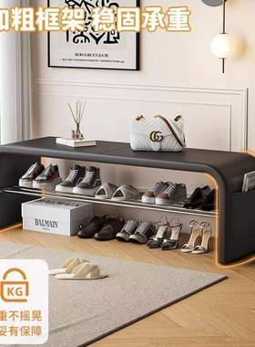 换鞋鞋凳口家用入户关穿鞋凳门子轻奢玄XLV高级感架坐凳一体进门