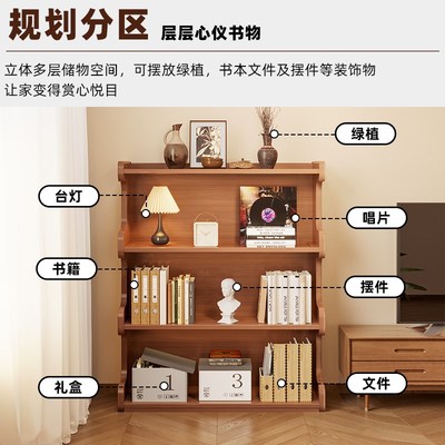 置物架多层收纳架落地客厅靠墙y书架家用杂物储物柜简易楠竹货架