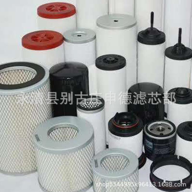 7141雾咨询客服70油过滤器滤芯型号齐全0质量可信