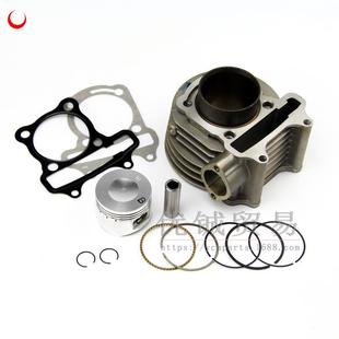 摩托光阳21251505豪车迈踏板车GY6125150套缸气缸体总成活塞环组1