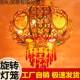 过红年灯笼挂饰226新款 大口阳台电XRS动旋门转灯笼结婚0乔迁灯笼