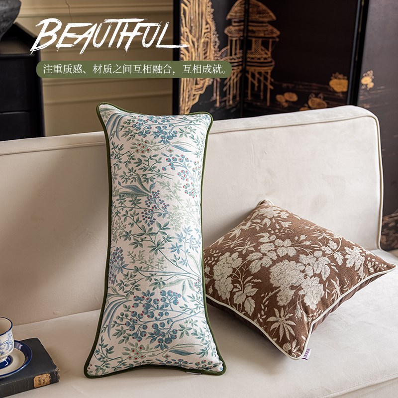 长条抱枕沙发客厅轻奢高级感创意床头床上长方形靠枕靠.背套不含
