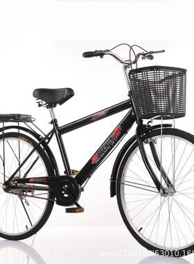 男女行通勤自行车26寸普通通勤自行车自礼品行车成RZP自人车实体