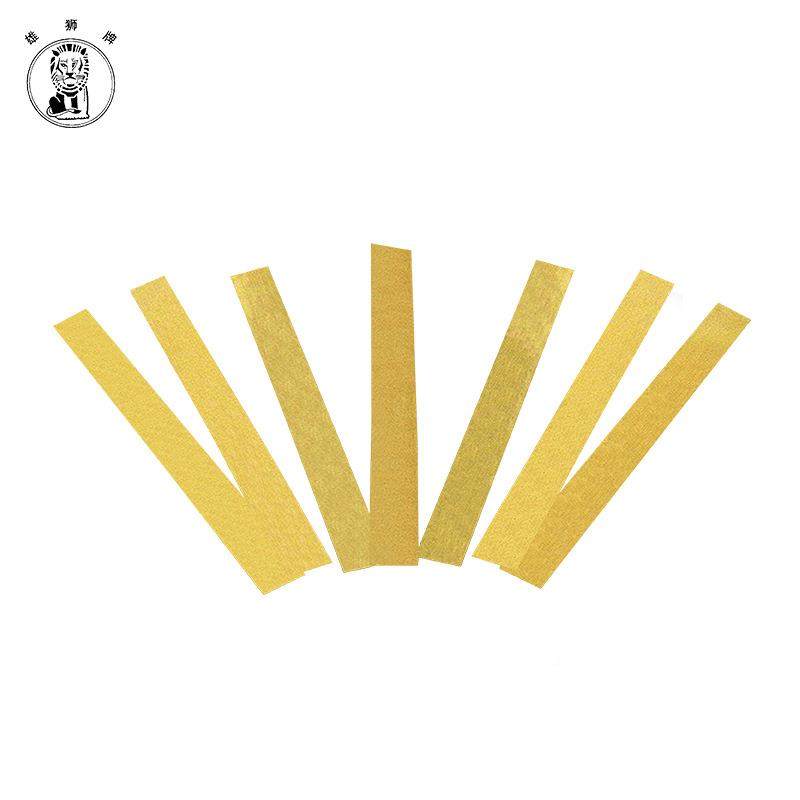 铜合陵鑫焊材供应刀160新具金/焊接材料/铜焊/片/金刚石钻头焊接,电子/电工,接线端子,淘宝优惠券,粉丝福利购,淘宝优惠卷