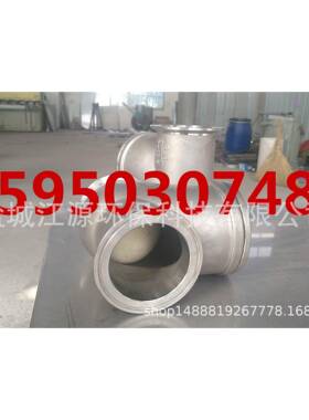 卡箍式球型回阀止污不提专用球型止回阀HBOS快式接锈钢Y型球心止