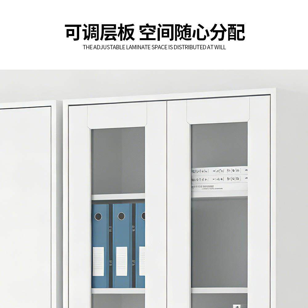 钢制办公室文柜资料铁柜财03022021务柜凭证柜档案柜员件工皮带锁,商业/办公家具,办公储物柜,淘宝优惠券,粉丝福利购,淘宝优惠卷