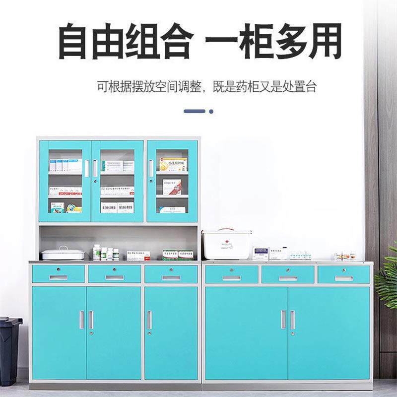 锈钢不西药诊所药架医院配置药品柜ypg-4451器皿柜器械处台存储柜
