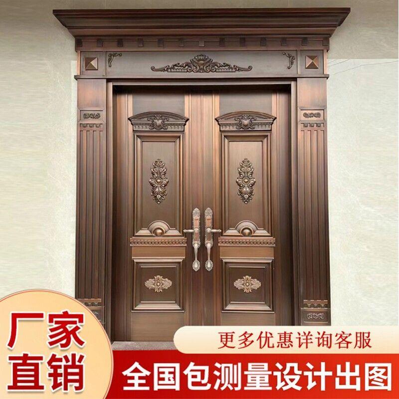 铜门别墅大门防晒豪华隔