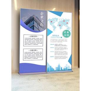 卡架槽立屏门展0x德式 展示架户 门型180广告牌展示8牌型架子落地式