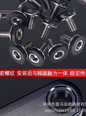 方禧马诺FC-TY4301山地自行车牙盘FC-TY3017/8/2/2速孔牙盘142T