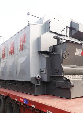 卧式条全自动链生物质蒸汽锅炉燃煤汽锅炉家燃木柴蒸厂BIF蒸汽锅