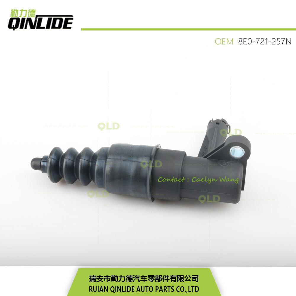 0帕萨特B58E0-721-0离合器分离合泵VW/8E-721-257A/8E-721-257N/M