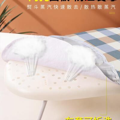 安枫熨衣F965TMJ6板烫衣行板小型叠家用款折台式电熨斗旅熨烫垫板
